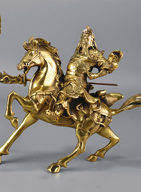 纯铜关公人像骑马关羽铜像关云长关二爷铜器武财神黄铜摆件镇宅