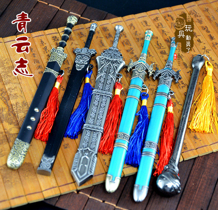 影视周边青云武器模型寒冰天琊剑斩龙剑七星剑烧火棍兵器模型1:6