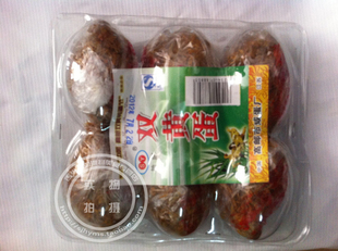 端午礼品  高邮双黄变蛋 神邮牌双黄松花蛋 6只*65g 塑盒简装