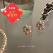 JolieJuly韩国代购 胖胖珍珠小花耳钉钻石小款 气质俏皮同时拥有
