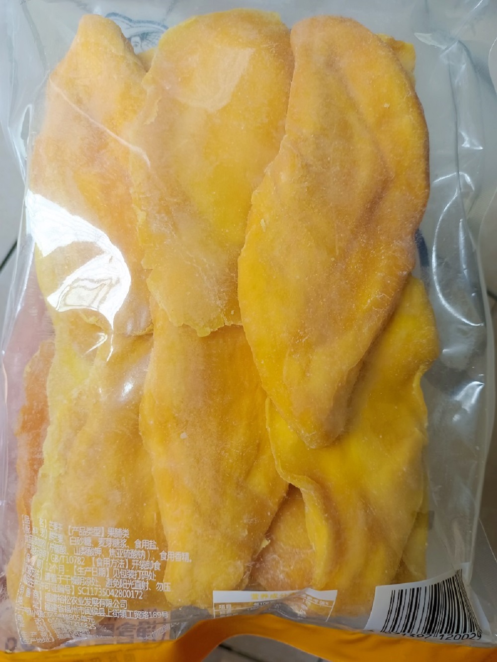 泰国风味芒果干500g 特产干果 休闲办公室女生零食果脯蜜饯芒果片 零食/坚果/特产 芒果干 原图主图