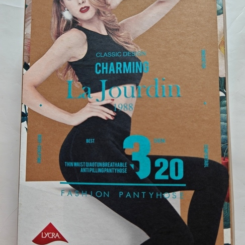 320D超大版竹炭连脚裤春秋款