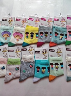 专柜正品小吉米春夏款男女童学生袜/宝宝袜/薄袜 B709 加大码