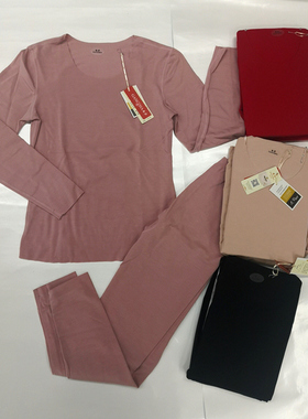 港莎专柜正品 女款无痕时尚内衣套装  春秋款  66591