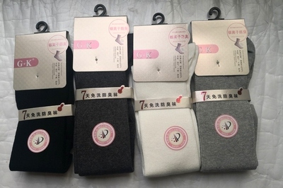 GK 纳米抗菌全棉女款堆堆袜 高帮袜 30670   全棉     10双包邮