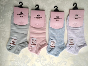 女船袜 低帮棉袜 2445 新一号 包邮 精梳棉女款 12双 春夏款