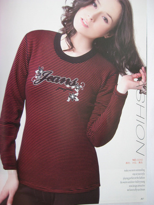 港莎加厚保暖内衣断码特价