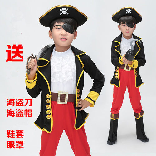 儿童加勒比海盗杰克船长演出服