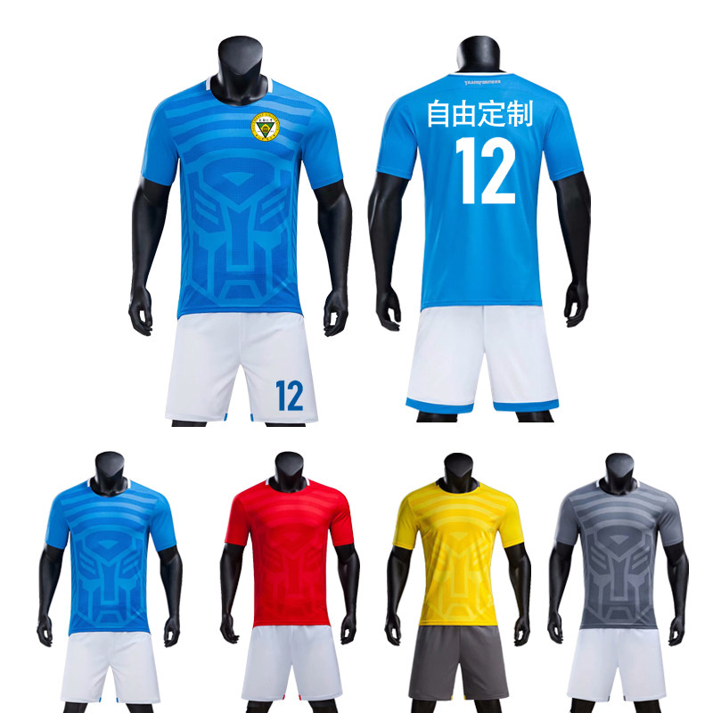19大学生短袖训练比赛队服足球衣中学小学儿童足球服套装男女印号|msdalam kategori sukan/Yoga/kecergasan/bekalan peminat, bola sepak, Soccer Jersey - dari Buy2taobao.com untuk memberikan perkhidmatan ejen Taobao profesional membeli