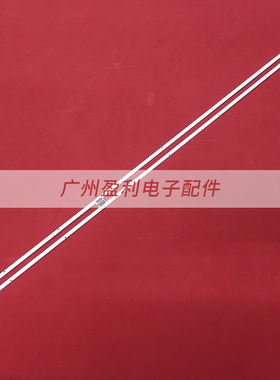 适用长虹65Q3R创维65G8S灯条65 V16 AS2 2597 2598 Rev06 LC65EGE