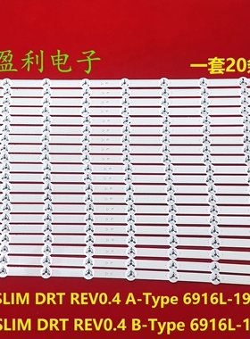 全新LG 65UC9700-CA 65UC970V  65”V15 SLIM DRT  A/B 6916L1920