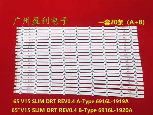 LG65UC970V灯条65V15SLIMDRT