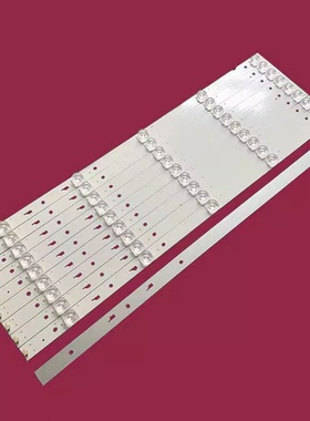 适用暴风B55C51灯条JL.D55061330-004AS-M 4C-LB550T-JF2 JF1