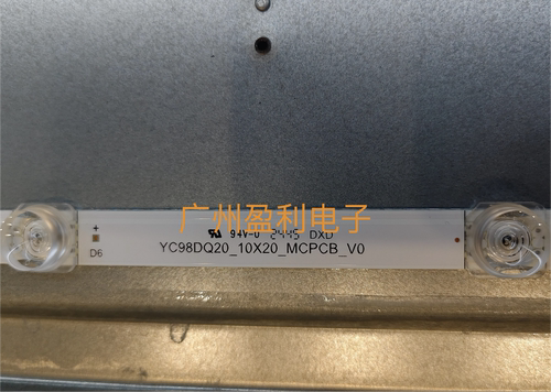 适用长虹98D5P-PRO ZW9550灯条YC98DQ20_10X20_MCPCB_V0  98DQ20