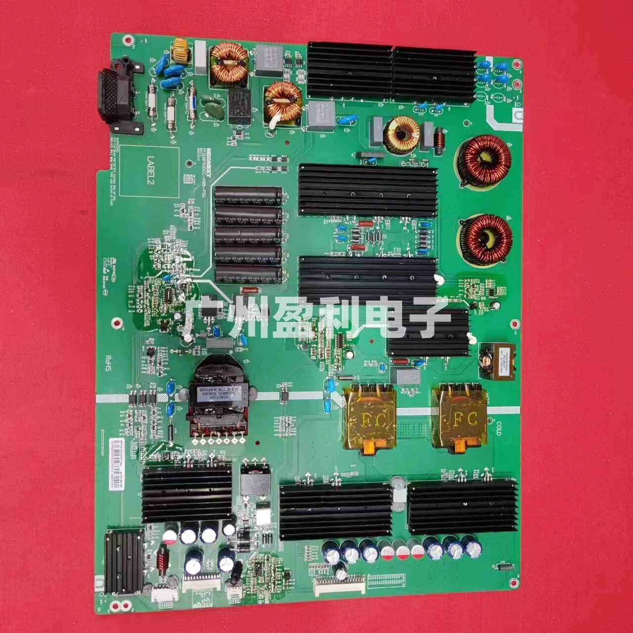 MP600GC-H98-PSU电源板