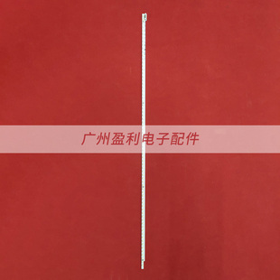 适用康佳42寸LED42M1200AF灯条LED42M3820NF LED42T16A 35018390