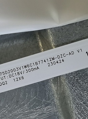 全新适用75寸组装机灯条HS-75D2003V1W6C1B77412M-DZC 75DQ2 12X6