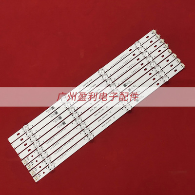 全新适用LG 49UH610V液晶电视背光灯条49UH61_UHD_A/B LED1