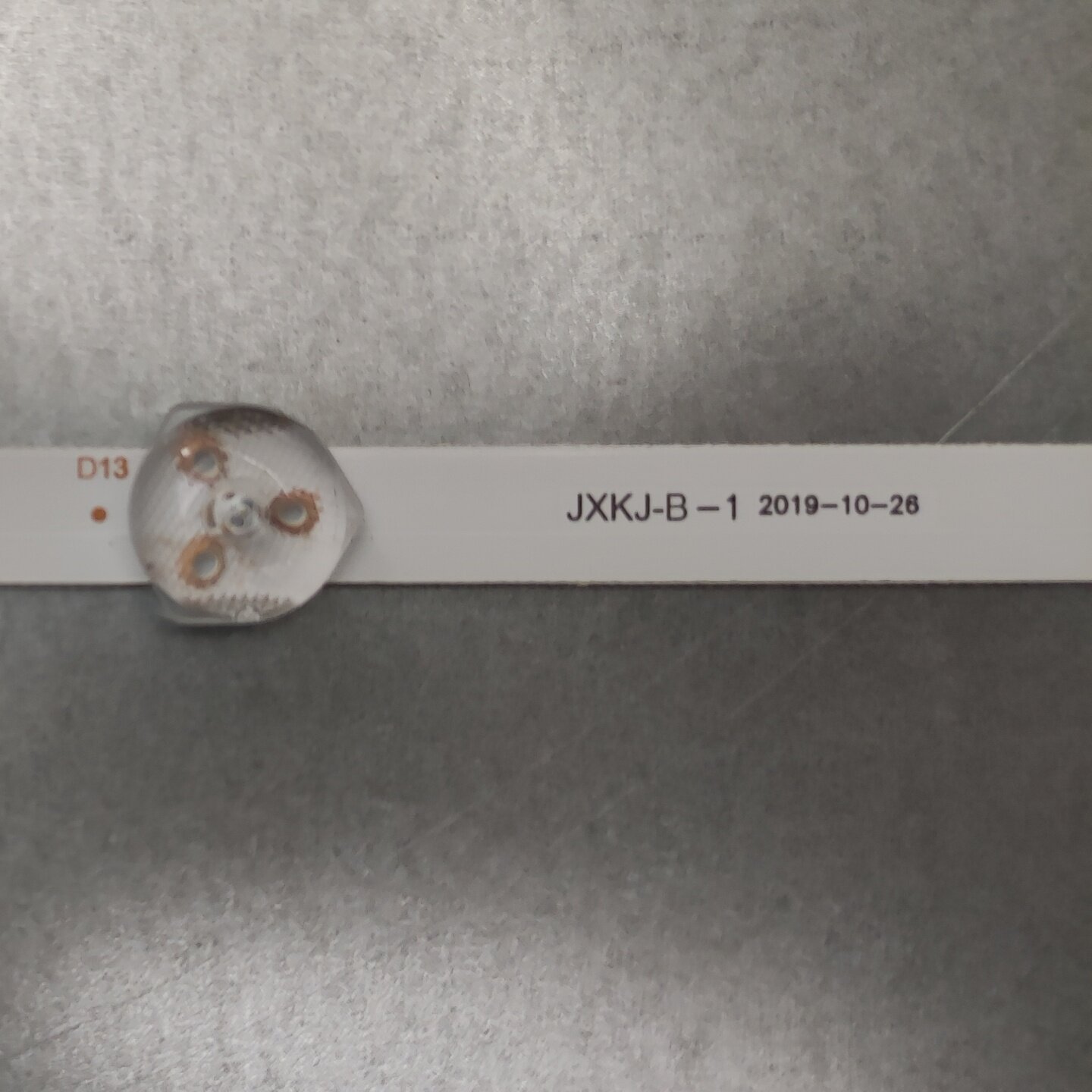 全新适用游戏机打鱼机灯条HV550QUB-N4D显示屏JXKJ-A JXKJ-B