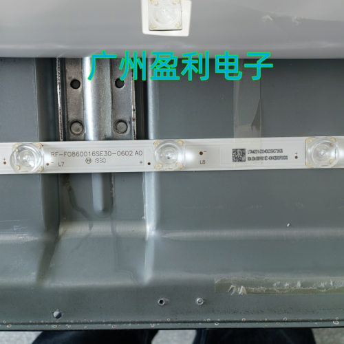 F86EC灯条RF-F0860016SE30-0602