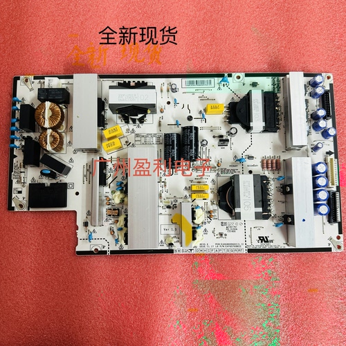 OLED65C8PCA 65C1PVB 65C7PCA 65C8P电源板EAX67914301 EAY647