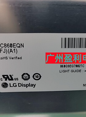 全新适用86寸商显LC860EQN(FJ)(A1)灯条 86 V16 ART3 2628 2629