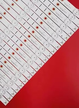 适用海信交互式智能平板LED86W90U LED86W60U 86MR7A 86MR6B灯条