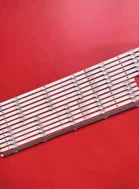 适用HONOR荣耀 LOK-360S灯条M08-TP65030-0601L-4537H/0501R-4538