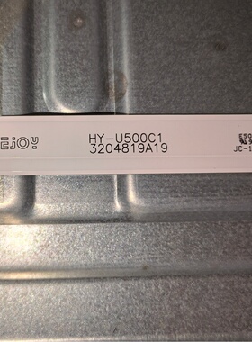 全新适用HDR46X7灯条3.MS2W5-500D20-010V1 HY-U500C1 3204819A19