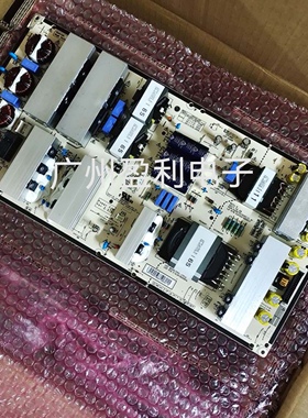 %新LG OLED65C8PCA电源板LGP65C8-180P EAX67914301 EAY64748901
