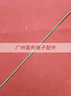 全新 LM290WW2背光灯条 6916L-2749A 6916L-1891A 72灯 68灯