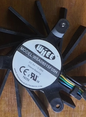 WSA08015F05H 5V 鸿合 HO-564T HO-361风扇N4DJ-740033-00 9806D1