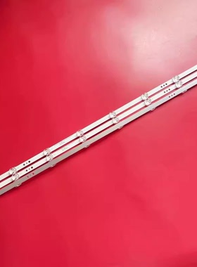 全新适用小米L43M5-EK灯条HK43D08-ZC56AG-08 303HK430050  3*8