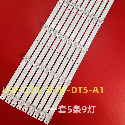 全新适用组装机YC550D08灯条 JAV-D20-55-JF-DT5-A1