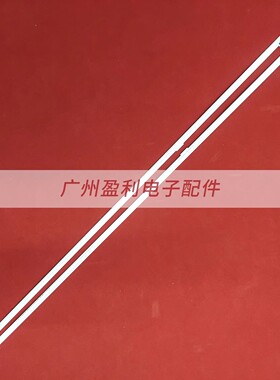 适用全新LG 55UJ65灯条LGE-17Y 55UJ65 1907 54LED-L-TYPE-REV0.9