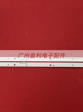 适用三星UA55KS7300JXXZ UA55KS8800/9800JXXZ灯条LM41-00275A