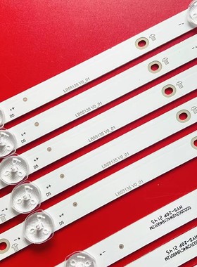 全新适用NS-55DF710NA2液晶灯条LB55135 V1_01 LB55135 V0_00