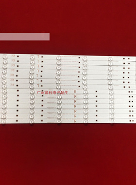 全新适用索尼KDL-55R580C灯条LB55049 V1_01 LB55049 V0_01