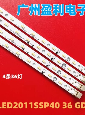 全新适用夏普LCD-40LX730A灯条LC-40LLE820M  SLED2011SSP40 36
