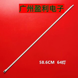 适用LED46M5170AF LED46E5IW灯条 35018043  LED46R5100DEMZ2