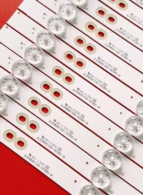 适用海信LED58EC550UA灯条LED58M5000U JL.D58061330-003BS-M液晶