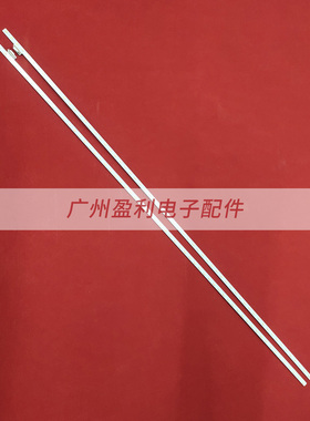 LB55038 V1_00 LB55038 V0_00 适用索尼KDL-55W805C液晶电视灯条