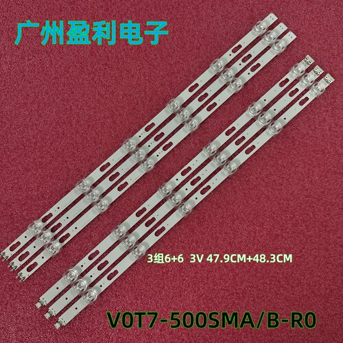 UN50AU7000UN50AU7000F灯条