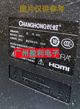 全新适用TCL 55Q7D 55T7D 55P68 55D9 55T9YP 55S515C 55Y518灯条