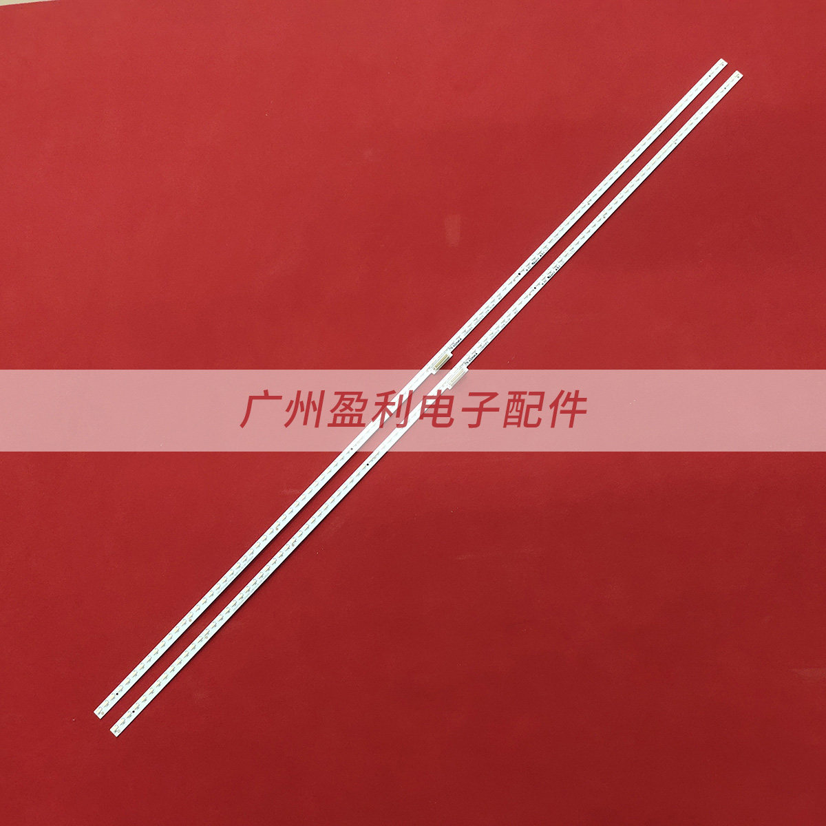 LED60R1LED60X81S灯条