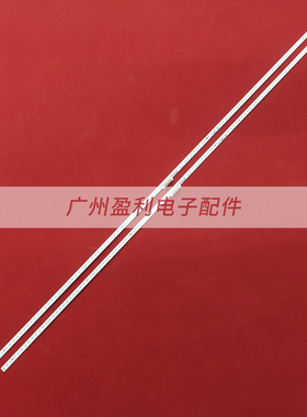 全新适用康佳60寸LED60R1 LED60X81S液晶背光LED灯条 35022568