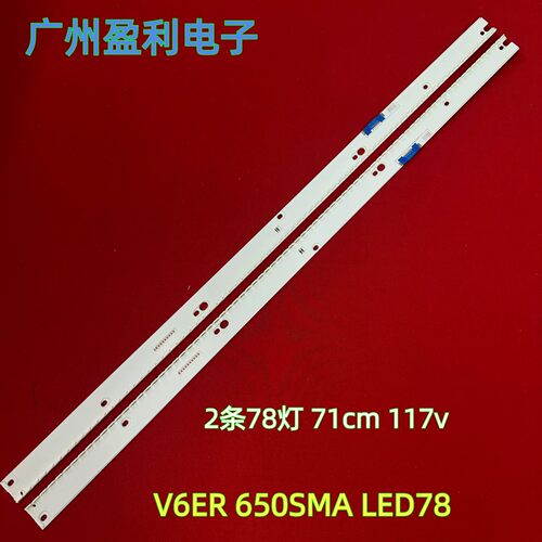 UE65KU6500MU64006400G背光灯条