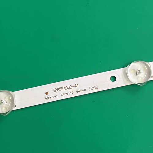 适用东方中原电子触摸一体机DS-85IWMS-L02PA灯条3P85PA002-A1