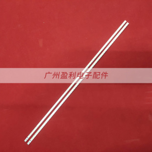 适用康佳LED42E320N LED42E310N灯条LED42F2200NE 35017649 35016