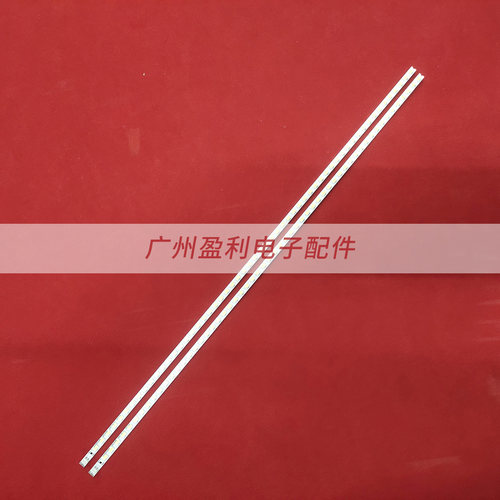 适用康佳LED42E320N LED42E310N灯条LED42F2200NE 35017649 35016
